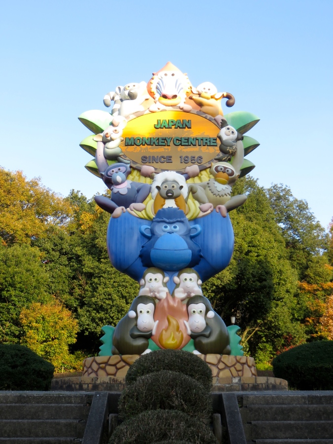 Inuyama Monkey Park